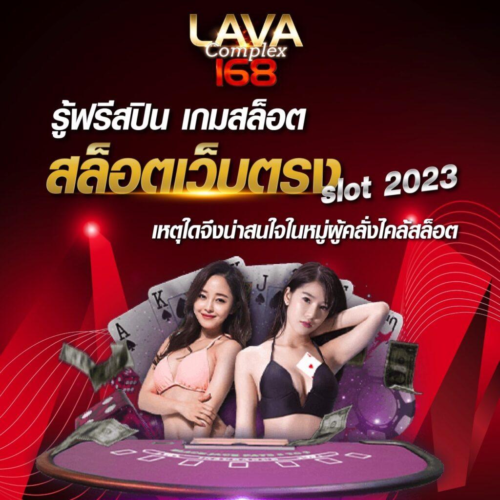 เว็บทดลอง PG พร้อมเกมพนันระดับแนวหน้าและเทคนิคใหม่ล่าสุด