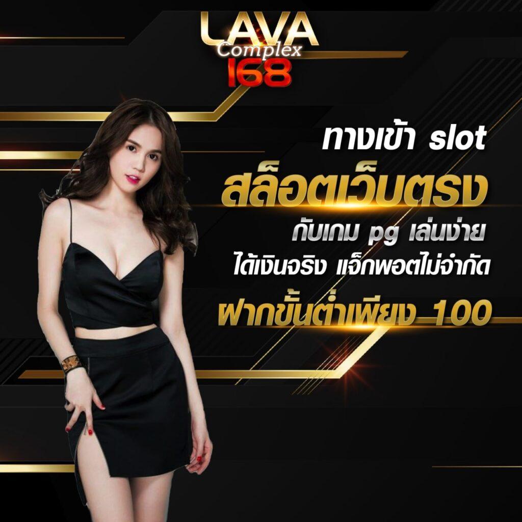 เว็บสล็อต ng24h สล็อต เครดิตฟรี ระบบฝากถอนออโต้ เล่นง่ายจ่ายจริง