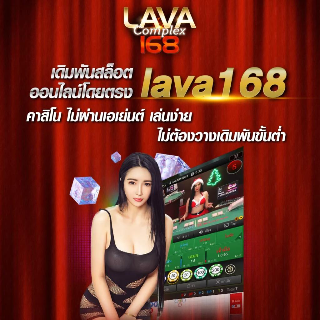 เว็บสล็อต pg369 เล่นง่าย ปลอดภัย มั่นคง บริการดีที่สุด