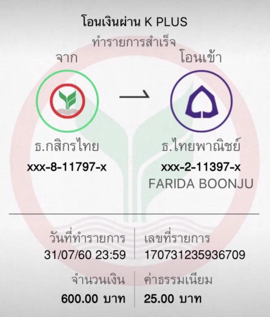เว็บใหม่มาแรง คาสิโนไวไฟ ทางเข้าเล่นทันสมัย ฝากง่าย ถอนไว
