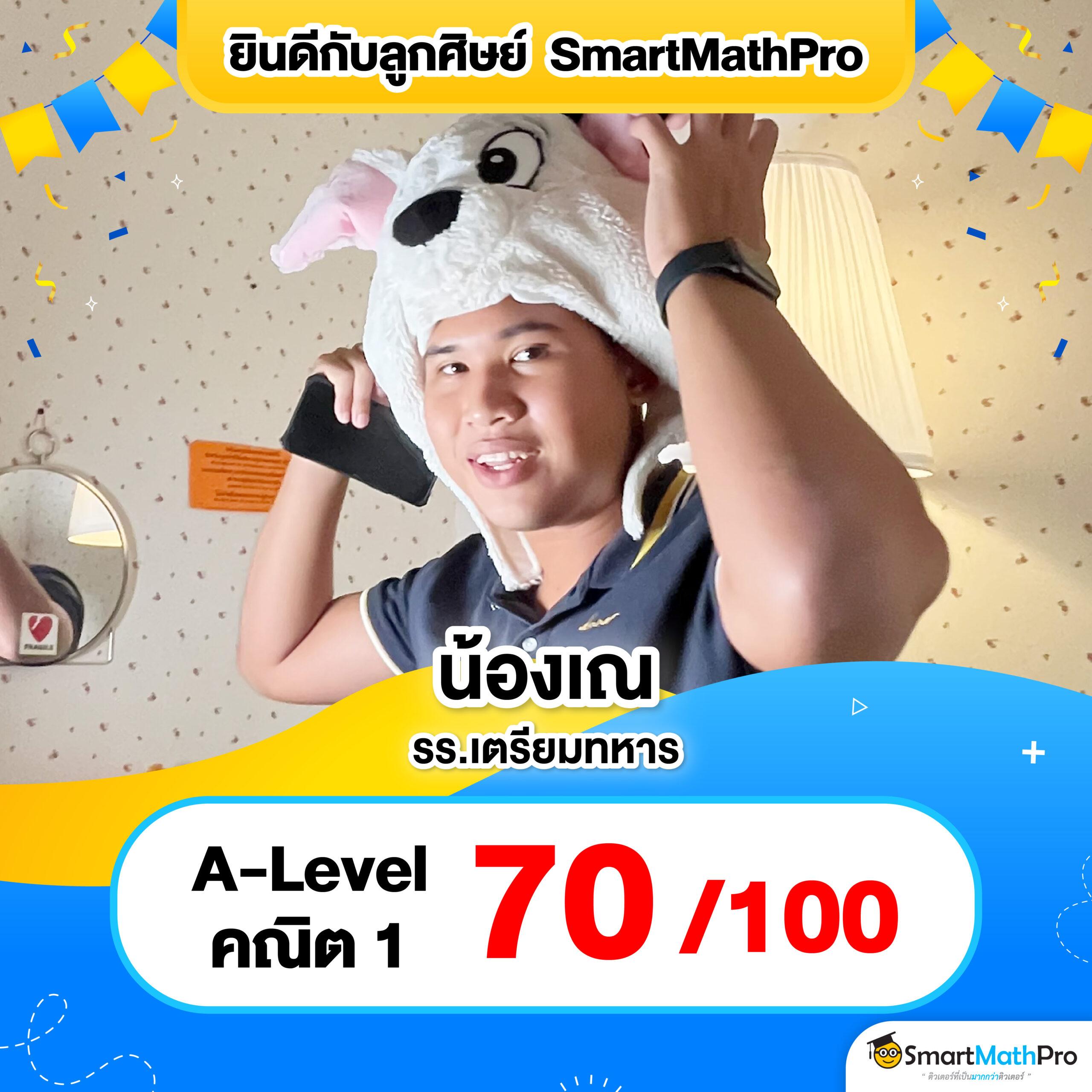 เว็ปคาสิโนออนไลน์ เกมครบ รวมโบนัสสุดคุ้ม ฝากถอนออโต้ทันใจ