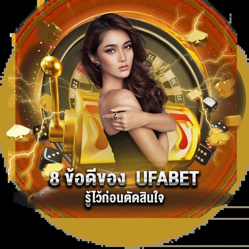 แจกฟรีสปินคาสิโน PGSlot ล่าสุด เล่นง่าย ทำเงินเร็ว