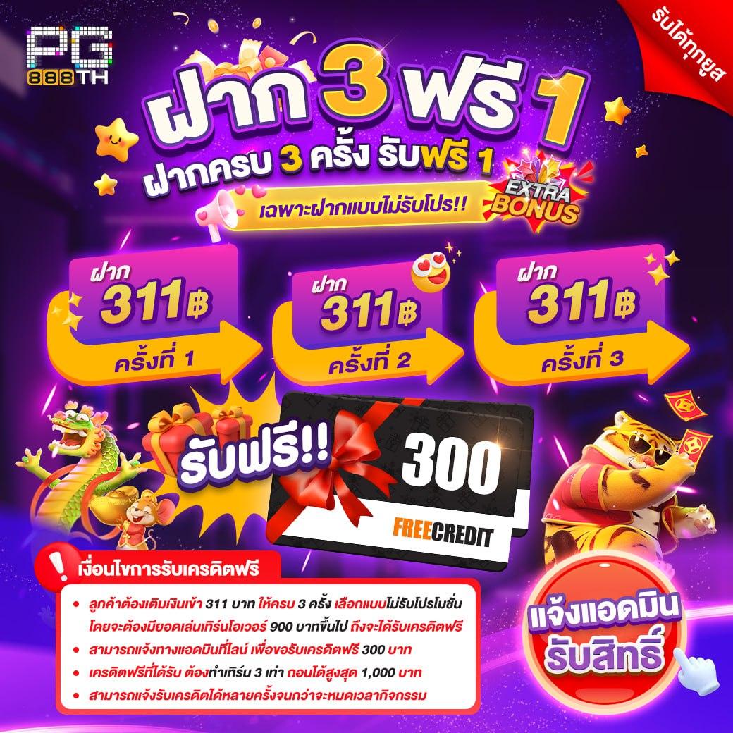 แทงบอลครบจบในเว็บเดียว ผลบอลสดthscore อัปเดตผลสดทุกลีกเชื่อถือได้