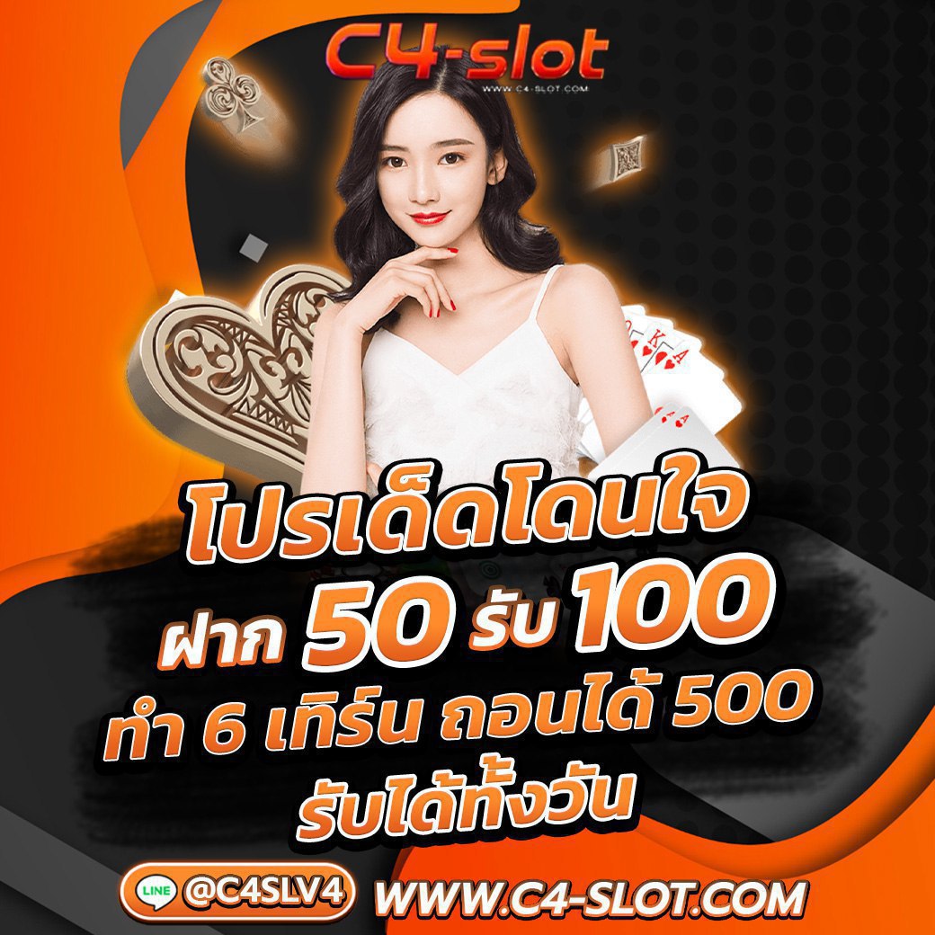 แทงบอลวันนี้ มวยสตรีมสด คาสิโนครบทุกเกมกับ บอลสดวันนี้