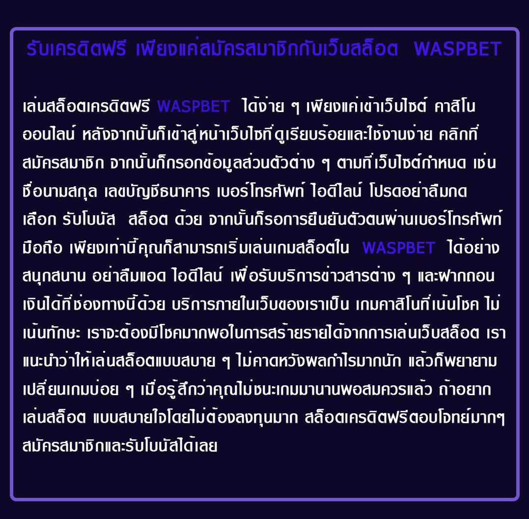 แทงหวย CAT999 คาสิโนอันดับหนึ่ง พร้อมสูตรแม่นยำที่สุดในไทย