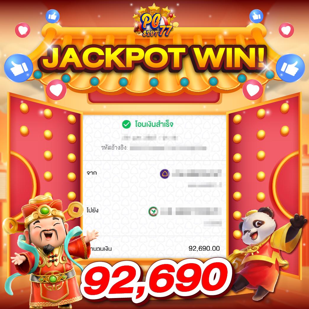 แพลตฟอร์มคาสิโนออนไลน์ cat888 รวมเกมเดิมพันสุดฮิต กำไรเทิร์นต่ำ