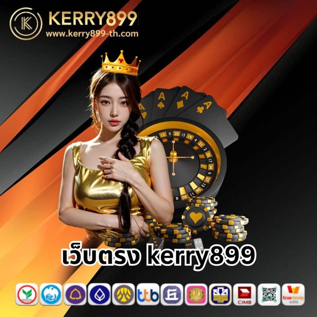 แอ พ pg คาสิโนออนไลน์อันดับ1 สมัครง่าย รวมเกมดังมาแรง