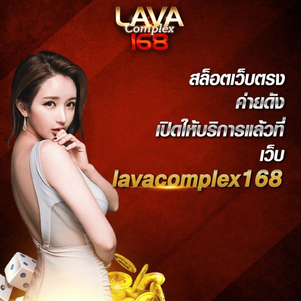 โปรแกรมบอลเมื่อคืน รวมสถิติเดิมพันสด ทีมโปรด ล่าสุด 2024