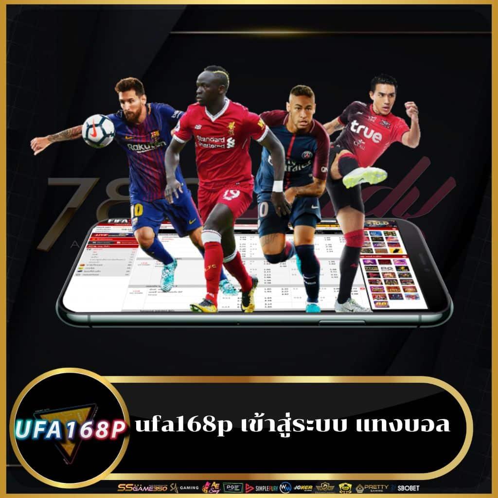 โปรแกรมสุ่มเลขออนไลน์ ระบบแม่น ยอดนิยมในไทย | เดิมพันง่ายปลอดภัย