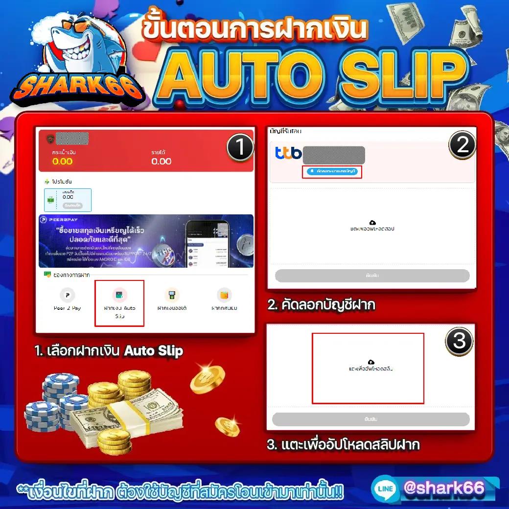 โปรโมชั่นใหม่ล่าสุดจาก ผลบอลสด thscore อัปเดตทุกวันทันใจในปี 2024