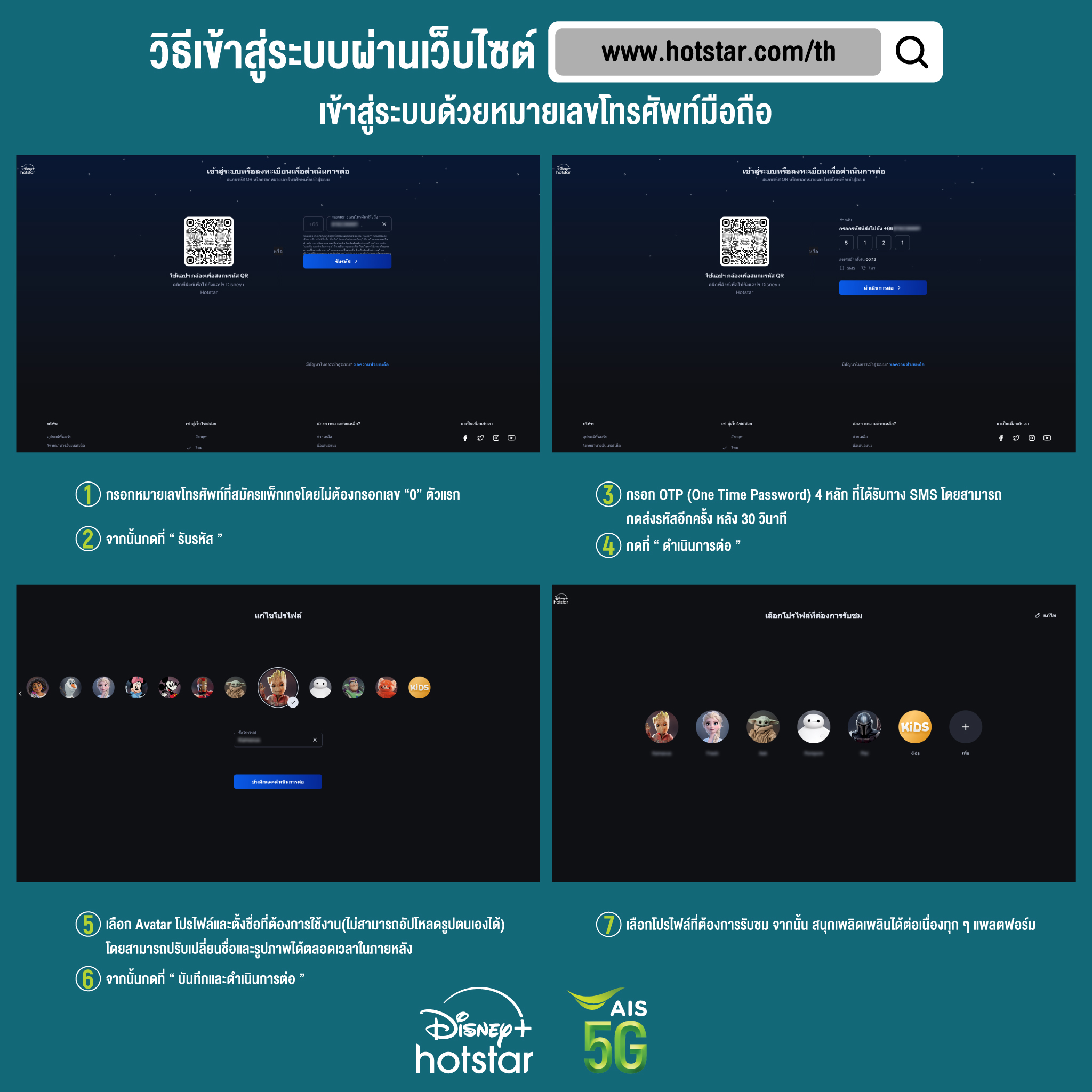 ไทยล็อตโต้ คาสิโนใหม่ล่าสุด พร้อมโปรโมชั่นเด็ดสุดปัง