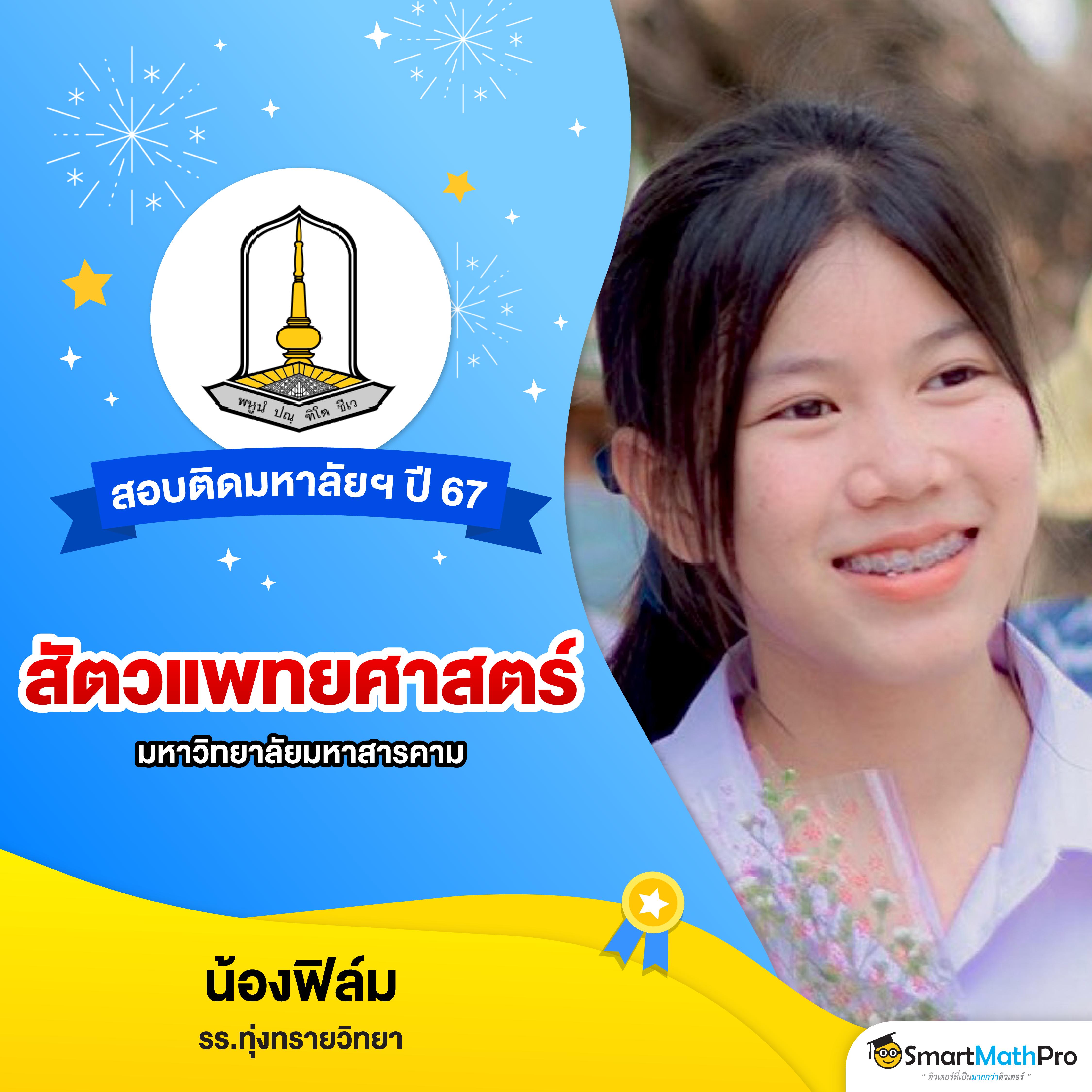 ドラゴンスロット คาสิโนออนไลน์ สล็อต เล่นง่าย โบนัสแตกไว 2024